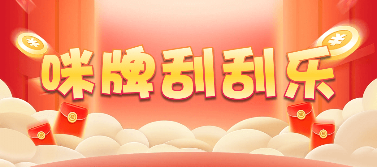 加拿大28,组合,斩神算法,加拿大28,加拿大28预测,加拿大pc28在线预测官网,预测,加拿大在线